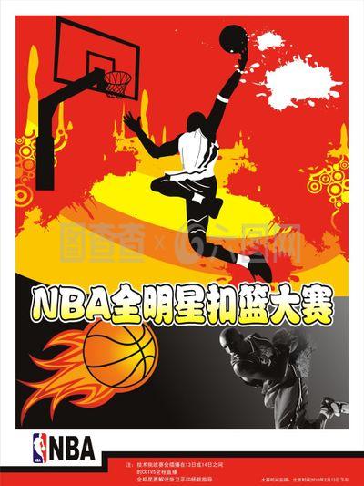 卡的乏